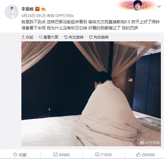 新锐女导演曹茜茜虽然是首次执导，但在演戏方面有着丰富的角色经验，将电影中各类角色塑造到位